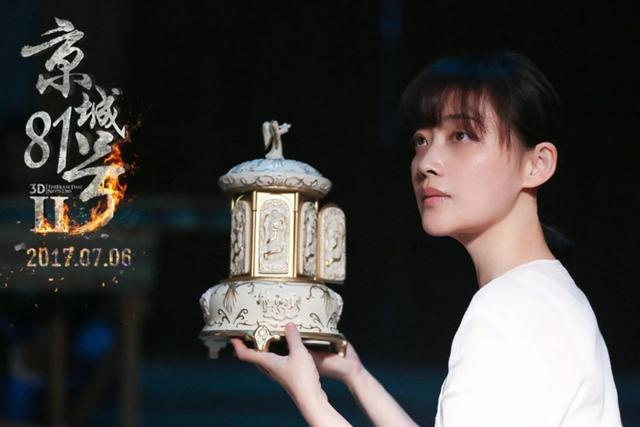 京城81号:《京城81号Ⅱ》怎么样？值得去电影院看吗？