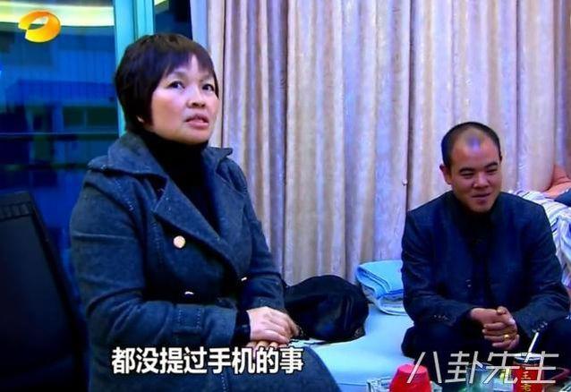 易虎臣女友:以前参加《变形计》节目的人，现在怎么样了？