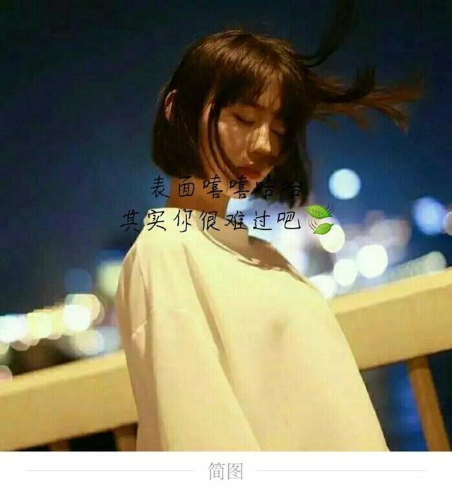 个性的微信名字跟头像:你有什么好看的头像和好的网名分享？