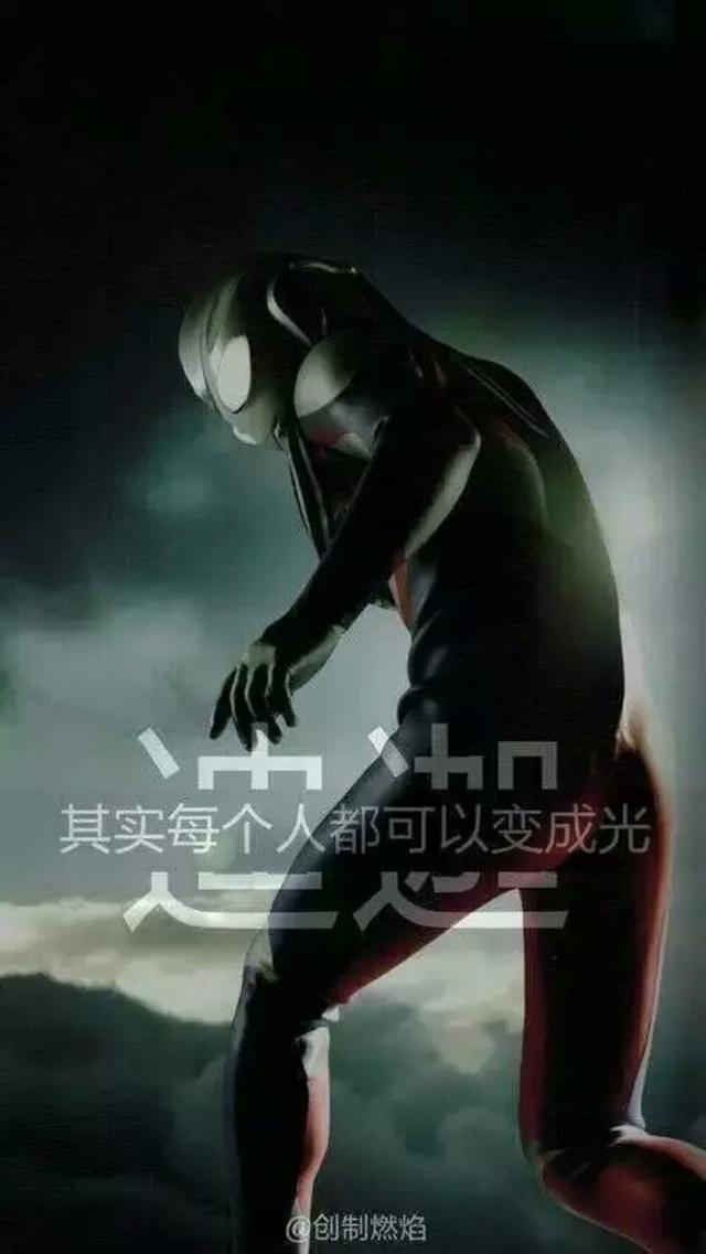 有什么好看的奥特曼吗？