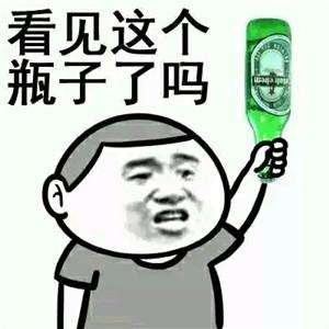 头条问答 - 你是个追星族,但是总有人骂你,而且侮