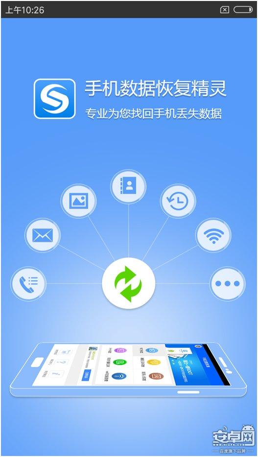 怎么破解,怎么破解Wi-Fi密码？