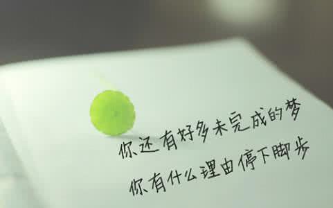 怎么保持好心态:怎样才能做一个心态好的人？