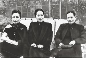 宋美龄宋庆龄:宋美龄和宋庆龄都受过高等教育，却为何染上烟瘾？