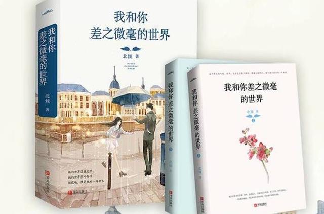 养成的言情小说,有没有推荐啊？