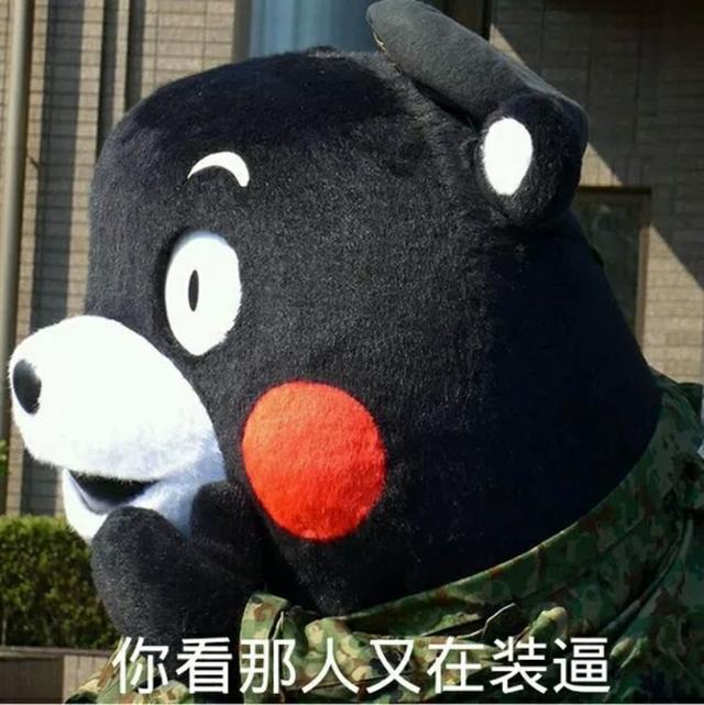 如何发出吸引人眼球的<a href=https://maguai.com/list/256-0-0.html target=_blank class=infotextkey><a href=https://maguai.com/list/256-0-0.html target=_blank class=infotextkey>朋友圈</a></a>:怎样发<a href=https://maguai.com/list/256-0-0.html target=_blank class=infotextkey><a href=https://maguai.com/list/256-0-0.html target=_blank class=infotextkey>朋友圈</a></a>才显得不low？