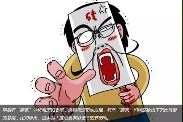 RES是什么意思车上的,汽车上的res什么意思？