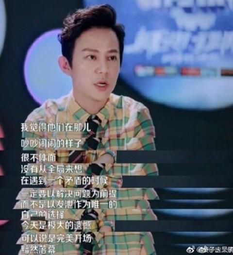 于明加个人资料:于明加主演的电视剧哪部好看？
