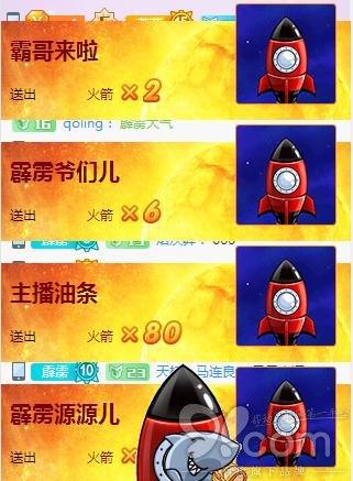 张碧晨身高:女团选人标准应该是什么？