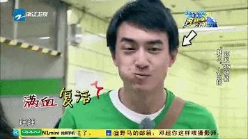 左耳林更新:如何评价演员林更新的长相？