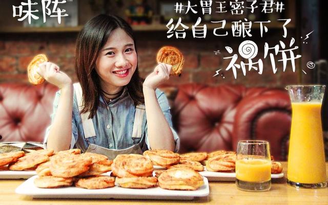 木下佑哗:为什么密子君等大胃王的食量能超出常人那么多？