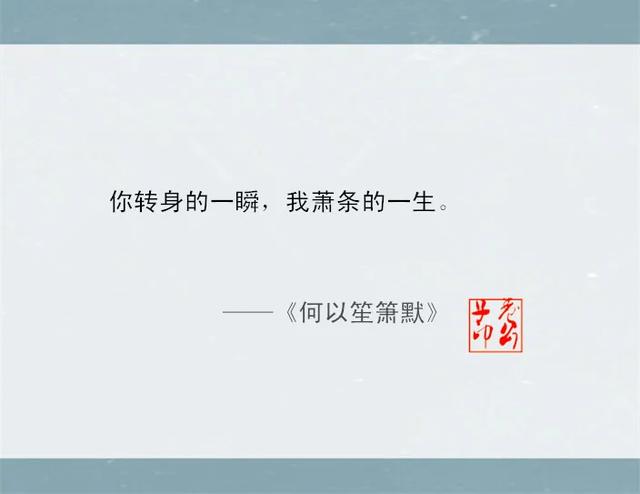 找一本现代言情小说,找了好久了？