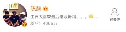 王大陆蔡卓宜恋情曝光:王子文还没官宣，就离婚了！究竟是隐婚生子，还是未婚生子？