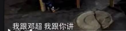 王大陆蔡卓宜恋情曝光:王子文还没官宣，就离婚了！究竟是隐婚生子，还是未婚生子？