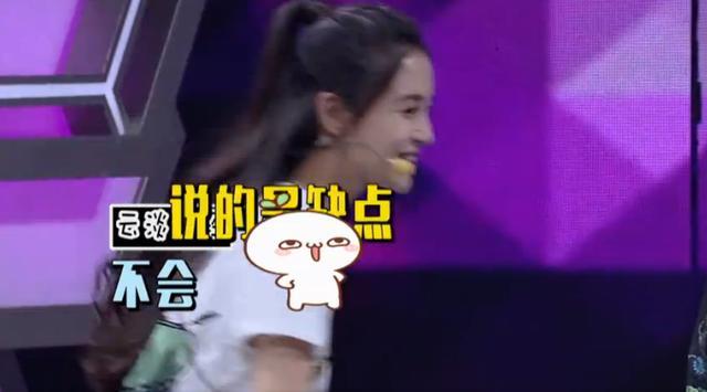 黄晓明摸杨颖的胸:Angelababy的人品怎样？是好还是坏？