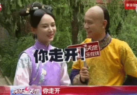 秦俊杰图片:秦俊杰是何许人也，为何博得杨紫芳心