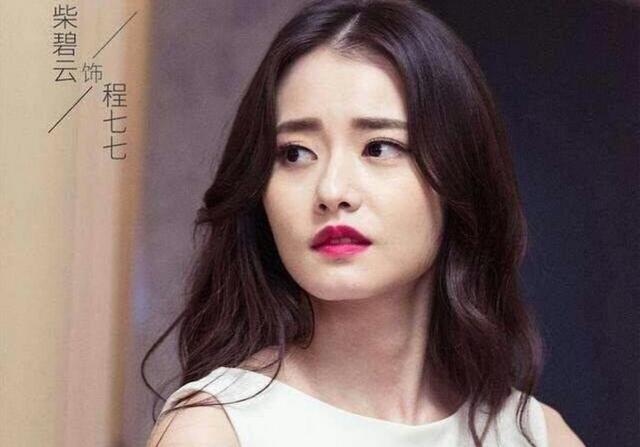 你觉得在你看过的影视剧中，哪个角色是心机girl之最？