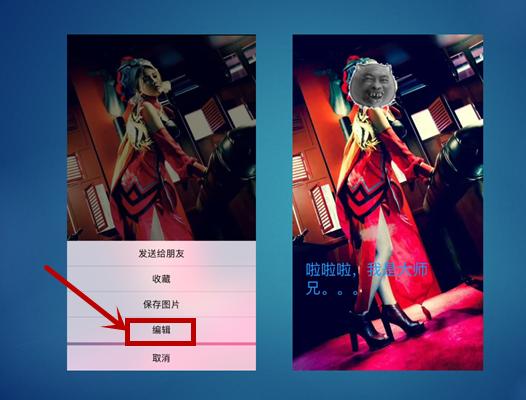<a href=https://maguai.com/list/256-0-0.html target=_blank class=infotextkey>朋友圈</a>新玩法:支付宝更新把<a href=https://maguai.com/list/256-0-0.html target=_blank class=infotextkey>朋友圈</a>摆在首页，如何看待“支付宝做社交”这件事？