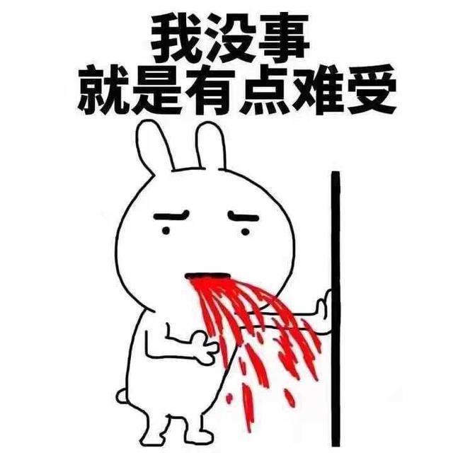 为什么人会害怕打针？