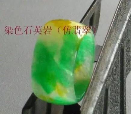 淘宝翡翠店哪个可靠,淘宝买到假翡翠该怎么办？