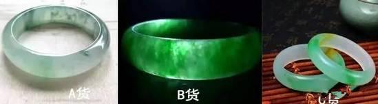 翡翠的卖点与话术,翡翠行业有什么“行业黑话”或“潜规则”？