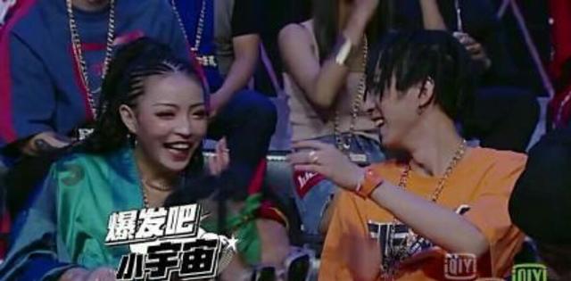 vava和tt的关系是什么？
