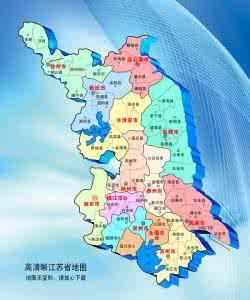 为什么江苏省省会是南京而不是苏州？