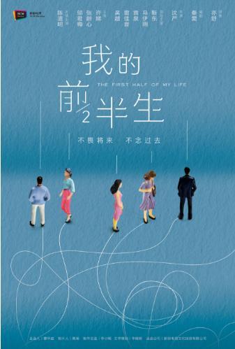 你最喜欢现在热播的哪部电视剧？