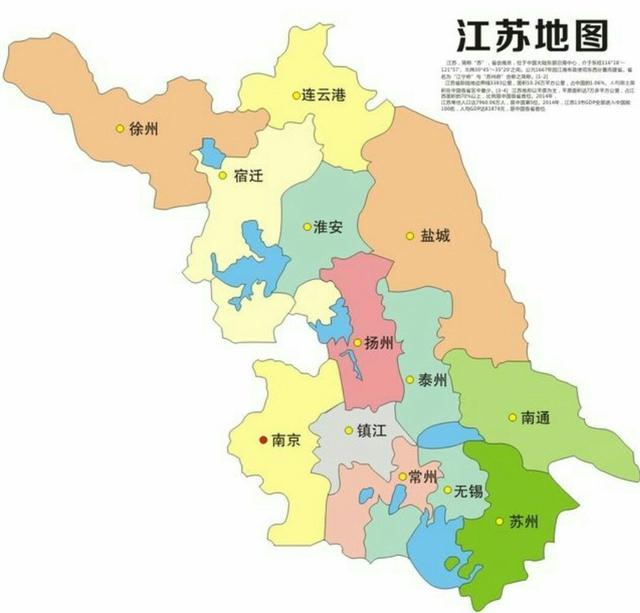 隋炀帝陵:陕西省武功县武功镇都有哪八景？