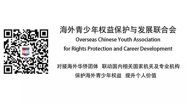 章莹颖的最新消息是怎样的？