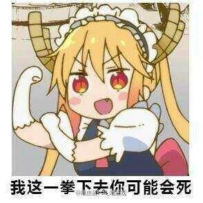 林妙可个人资料:如何看十二岁女孩抄袭《蔷薇少女》出书