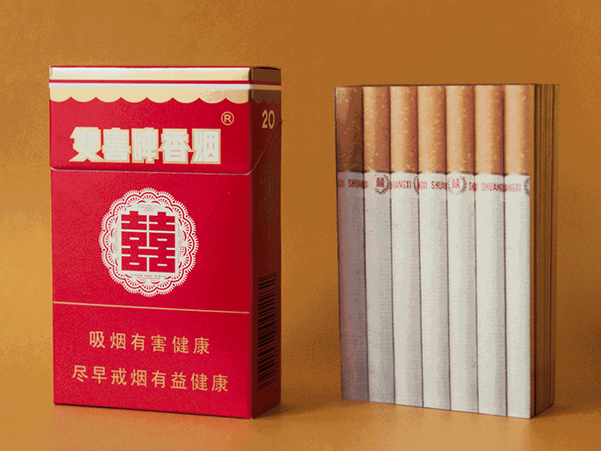 1200_901gif 动态图 动图