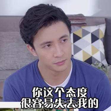 小沈阳到快乐大本营:录制《快乐大本营》的明星有片酬吗？为什么有些明星喜欢去录制？