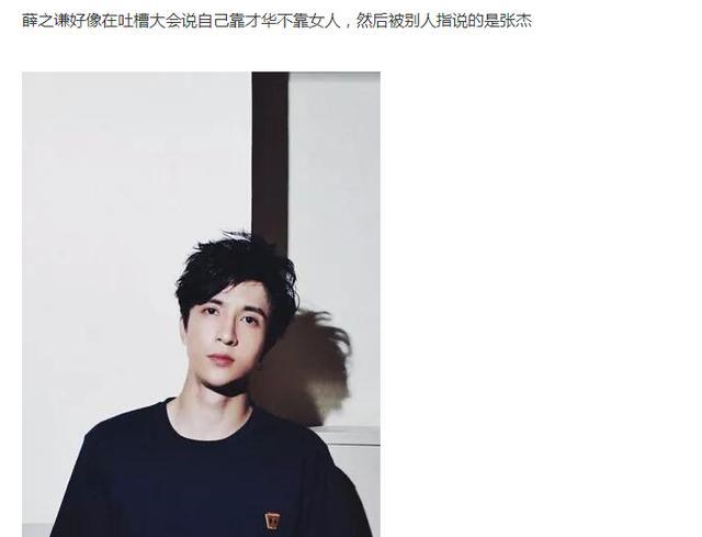 小沈阳到快乐大本营:录制《快乐大本营》的明星有片酬吗？为什么有些明星喜欢去录制？