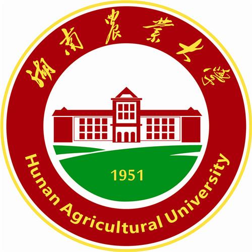 湖南农业大学怎么样(湖南农业大学在湖南的影响如何？