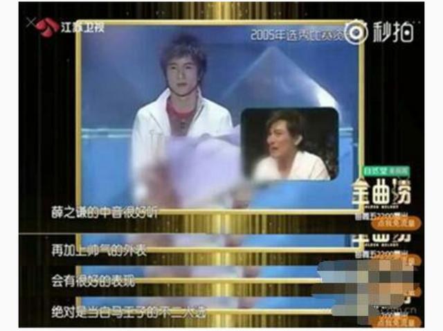 张碧晨不雅:娱乐圈里面的哪些明星喜欢“追星”？