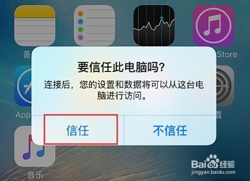 微信<a href=https://maguai.com/list/256-0-0.html target=_blank class=infotextkey><a href=https://maguai.com/list/256-0-0.html target=_blank class=infotextkey>朋友圈</a></a>照片删了怎么恢复苹果:苹果手机微信上删除的照片怎么恢复？