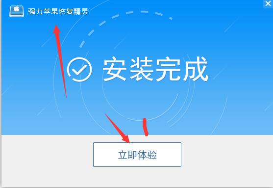 微信<a href=https://maguai.com/list/256-0-0.html target=_blank class=infotextkey><a href=https://maguai.com/list/256-0-0.html target=_blank class=infotextkey>朋友圈</a></a>照片删了怎么恢复苹果:iPhone6s微信聊天图片删除了要怎么恢复？