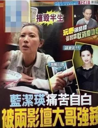 刘嘉玲被绑架案:娱乐圈真的有成龙大哥说的那么黑暗吗？