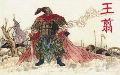 战国四大名将:战国四大名将都有谁？谁最厉害？
