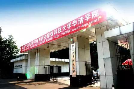 李倕公主:学校里有古墓是种怎样的体验？