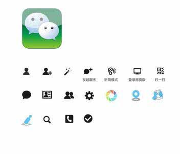 微信怎么互删:微信互删的好友怎么加回来？