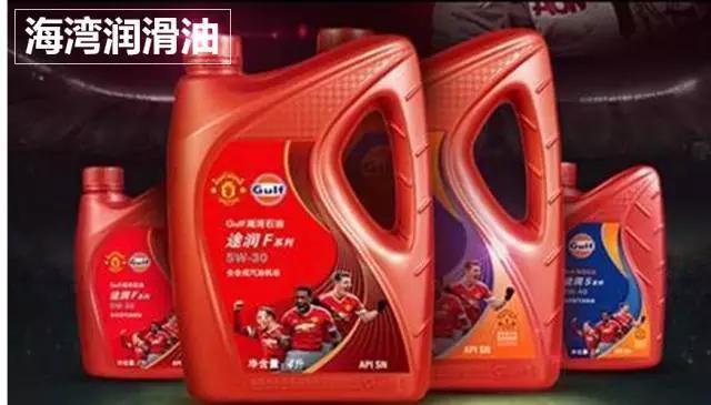 超能泰坦:有哪些比较好用的润滑油牌子？长城润滑油怎么样？