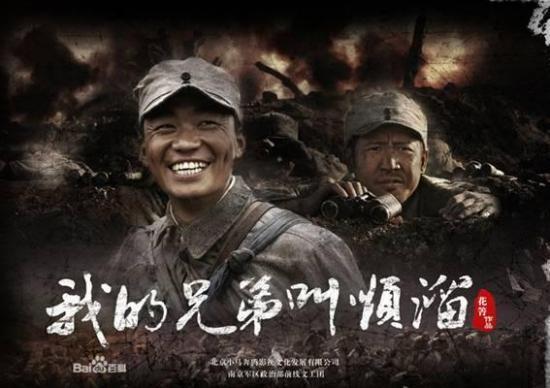 燃烧电视剧情介绍:燃烧电视剧中高风叔叔为什么姓周