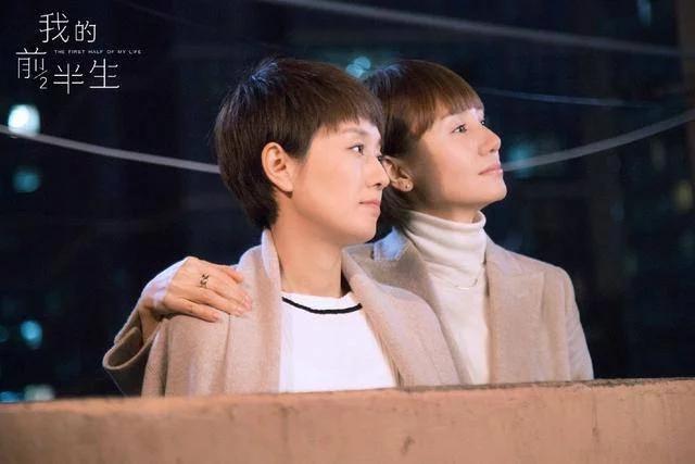 《我的前半生》中3个孩子3种人生,到底谁会更幸福？