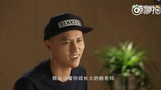 秦俊杰图片:秦俊杰是何许人也，为何博得杨紫芳心
