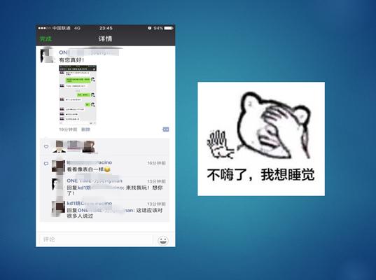 <a href=https://maguai.com/list/256-0-0.html target=_blank class=infotextkey>朋友圈</a>新玩法:支付宝更新把<a href=https://maguai.com/list/256-0-0.html target=_blank class=infotextkey>朋友圈</a>摆在首页，如何看待“支付宝做社交”这件事？