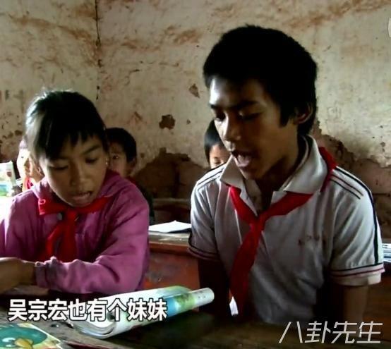 易虎臣女友:以前参加《变形计》节目的人，现在怎么样了？