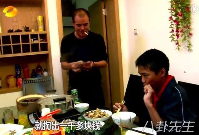 易虎臣女友:以前参加《变形计》节目的人，现在怎么样了？