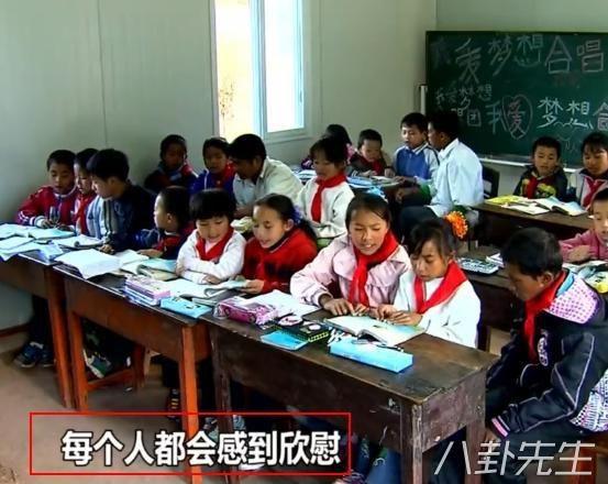 易虎臣女友:以前参加《变形计》节目的人，现在怎么样了？